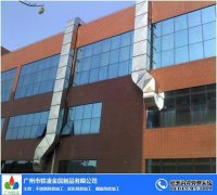 广州思盟精密制品有限公司怎么样？
