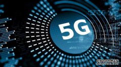 媒体行业中5G媒体环境下VRAR技术的发展有望改变