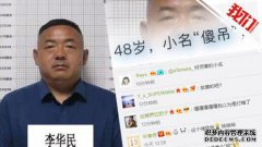 出去玩很荒谬