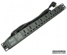 什么是PDU？