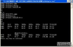 c语言“”运算符对于0x400x80的值意味着什么？