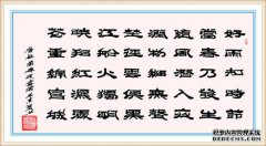 “我永远爱你”，他是墨水，全文，免费阅读