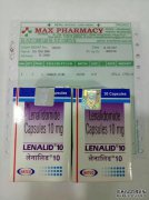 2018年印度来那度胺（Lenidamide）多少钱？