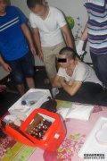 国际刑警大队迅速发现故意破坏案件“ 11.14”