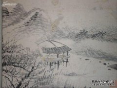 [启户俨若临]