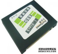 HY是什么意思？