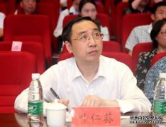 叶仁森是Gangseo党地方委员会校务委员会秘书（图