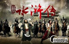 “水边距”在“水边距”中是什么意思？