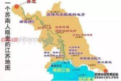 为什么苏南的人与苏北的人发生冲突？