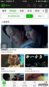 “ gl不被遗忘”是彩色的吗？