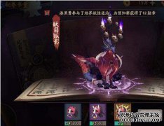 如何获得掌握阴阳精神环境的钥匙？