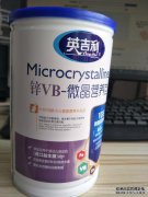 如何准备婴儿补锌食品？强烈推荐康格勒贝锌+