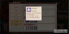 哪里充满了四次云梦之歌的经历？