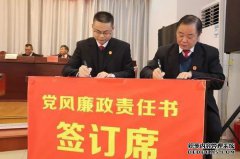 县法院院长徐元洲带领团队前往江苏省的三个兄