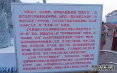 单词“ L”是什么？
