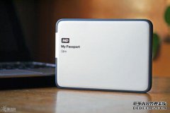 Western Digital驱动新型My Passport移动硬盘：容量5