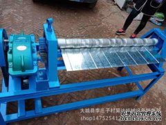 圆管钻床“视频”压延机产品视频机
