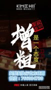 “艾利森（Alicing）的棕色效果太可怕了！凯美瑞