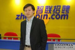 zp是什么意思？