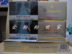 在香港购买马匹的清单