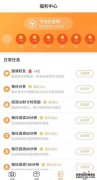 小说《万物的复活》可以免费阅读。最新章节“