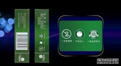 婴儿会补充VD或AD吗？