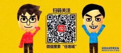 NS会为启动充电，但这并不愚蠢，但是您可以在手