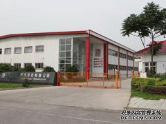 广东肇庆康兰中密董事会企业集团怎么样？
