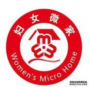 “家庭家庭”成为“亲密母亲”