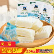 奶酪味的奶酪怎么样？
