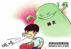呼吸道肺炎的常见病原体是什么？