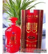 [红双喜]酒价双喜酒价双喜投资