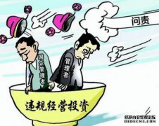 帮助解决农民工工资和中小企业违法问题。