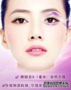 双眼皮擦伤可以去除多长时间？