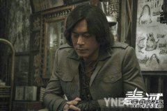 “ Veneno.Online”免费在线观看