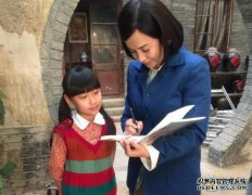 “大门下的小女人”是什么意思？为什么Qua Izu