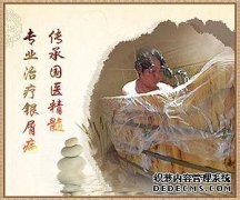 什么是“干钱”？请作为标题详细说明吗？谢谢