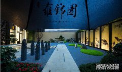 [3个建筑围栏]