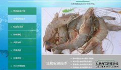 吃得好有什么权利？