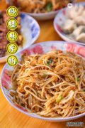 使用引起灼痛的适当原因