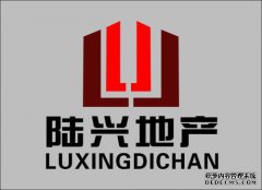 周口智腾房地产开发有限公司怎么样？