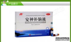 天鹅绒血脑准备程序
