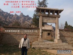 [瓮声瓮气]的意思