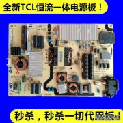 1XG视频合成器v1.1免费版