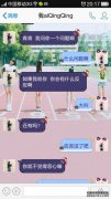 五个人必须拜访的五个问题是什么