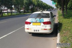 如何练习第二个主题的主题