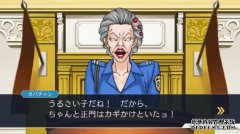 “裁判不同意”“ Real”“！”在线观看免费第