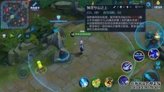 孙悟空能否利用一种抵抗敌人的能力来抵抗成功