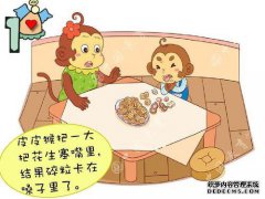 孩子吃东西，咬东西，呕吐并且不吞咽胃。
