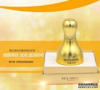 [厂家直销穆兰汀肽可以使修复倍增，并激活适量